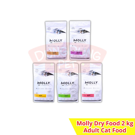 Molly Adult Dry Cat Food 2kg - Makanan kering kucing 2 kg