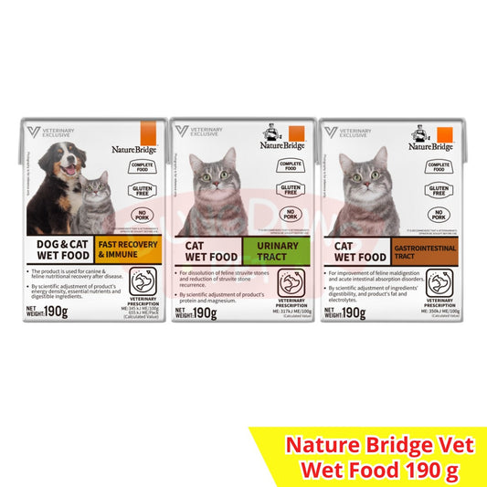 Nature Bridge Vet Wet Food Urinary, Gastrointestinal, Recovery Immune 190g