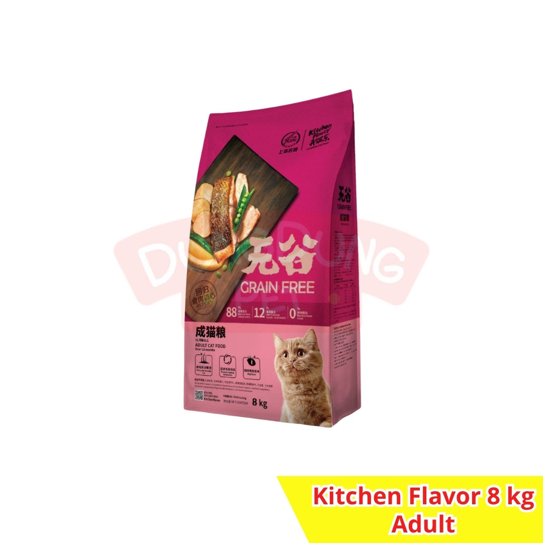 Kitchen flavor Adult/Kitten/Beauty Cat 8kg