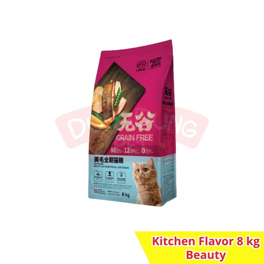 Kitchen flavor Adult/Kitten/Beauty Cat 8kg