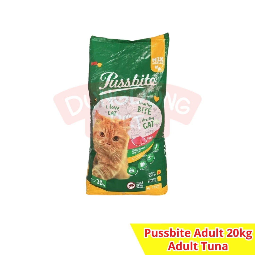 PUSSBITE 20kg Cat Food - makanan kucing