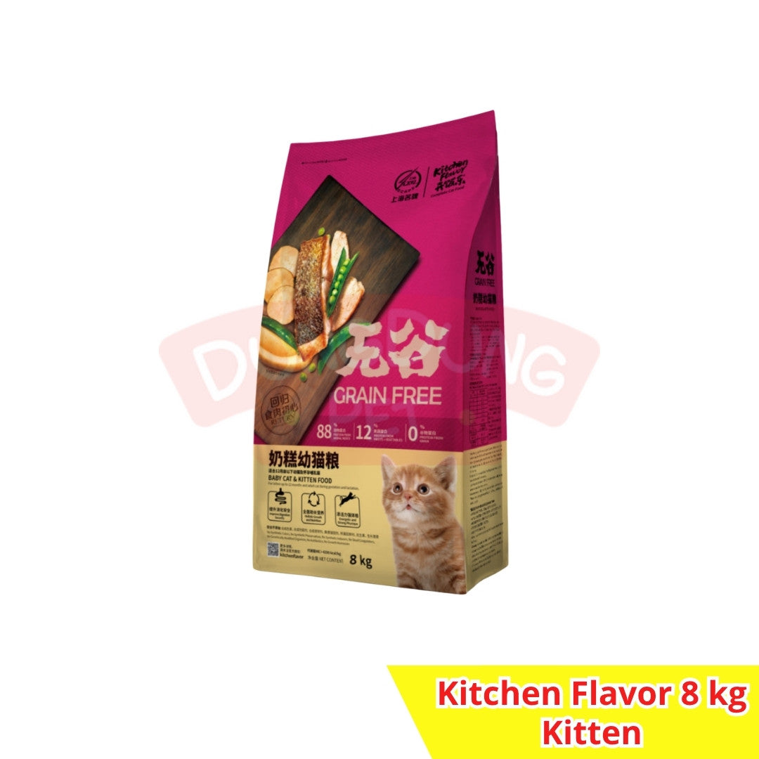 Kitchen flavor Adult/Kitten/Beauty Cat 8kg